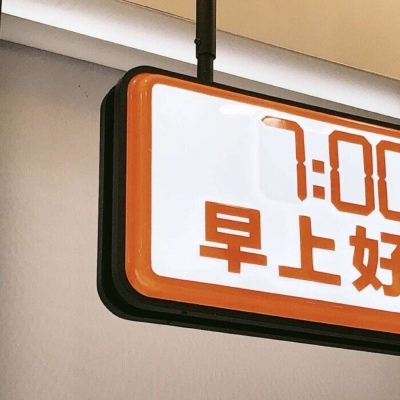 西安FurryQQ群介绍